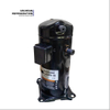 ضاغط التبريد كوبلاند ZP72KCE ZP83KCE ZP91KCE ZP104KCE ZP122KCE ZP137KCE ZP143KCE-TFD-522 